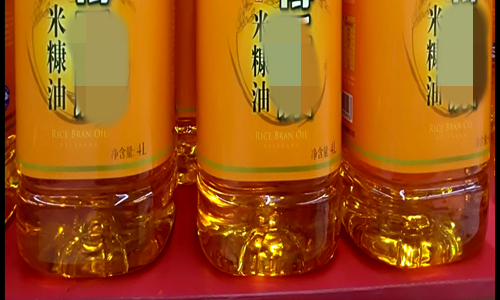 一项使用分光光度法检测谷维素含量的标准出台