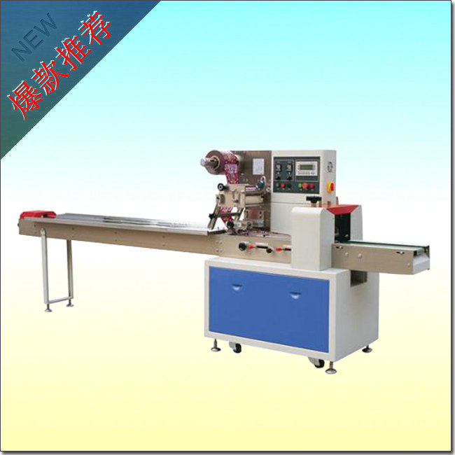 <strong><strong><strong><strong><strong><strong>文具自动枕式包装机</strong></strong></strong></strong></strong></strong>