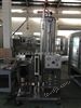 含氣飲料瓶裝生產線