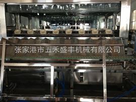 大桶水灌装机