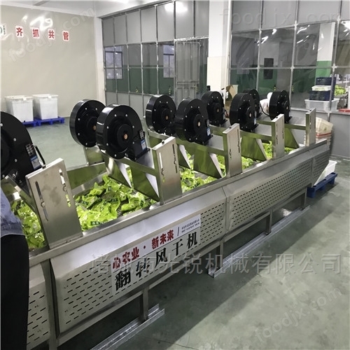包裝袋清洗風干線