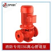 耐高溫管道離心泵德國*技術(shù)耐高溫管道離心泵廠家