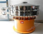 玉米淀粉振动筛 玉米震动筛 旋振筛