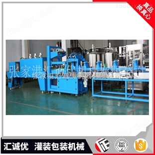 全自動熱收縮膜包裝機,純凈水膜包設備,飲料包裝機 飲料包裝機械