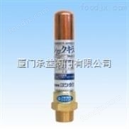 耀希達(dá)凱yoshitake水錘消除器