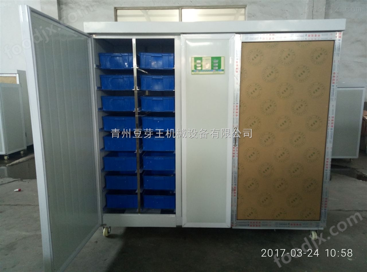 32筐花生芽苗一體機(jī)