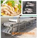 雞爪切割機(jī)、不銹鋼網(wǎng)帶式自動輸送鳳爪切割機(jī)
