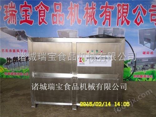 牛排破碎机 液压式岩石破碎机