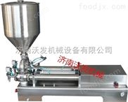 济南-麻汁灌装机 灌装机机械厂家