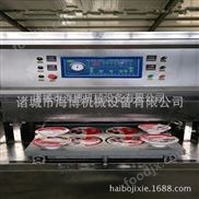 QKW粉蒸肉真空式包裝機多格獨立式盒式真空充氮封口機氣調(diào)保鮮機諸城海博機械 氣調(diào)保鮮機械