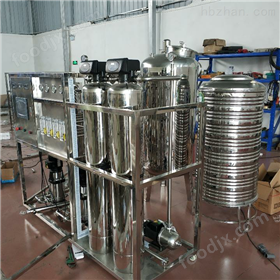 0.5T/H反滲透設備500L白酒廠反滲透純水設備