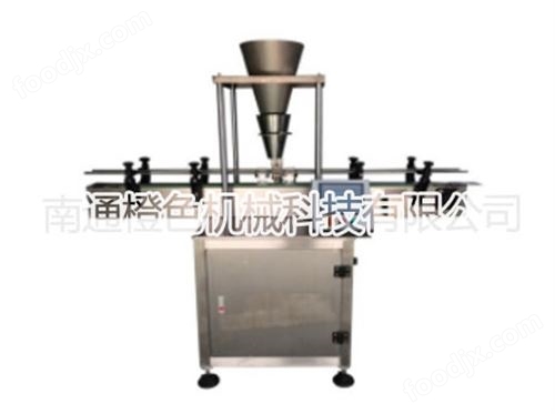 直线型颗粒接料机