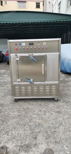 箱式微波真空干燥机