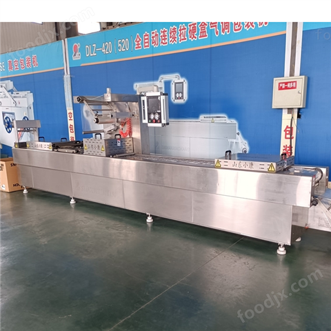 火腿腸全自動拉伸膜真空包裝機