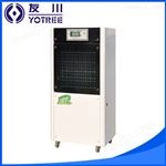 YC-138E工业车间除湿机