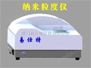 泥沙激光粒測試儀 在線密度計(jì)