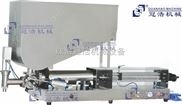 珠海冠浩機械設備專業(yè)制造包裝機械 飲料瓶打包機價格