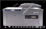 FJ-840D型FJ-840D型真空包裝機(jī)