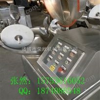山东斩拌机 食品厂斩拌机 变频斩拌机