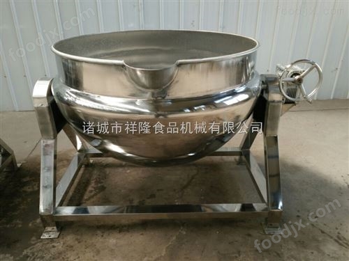 *腰果*熬制可倾式电加热蒸汽搅拌夹层锅 可倾式夹层锅