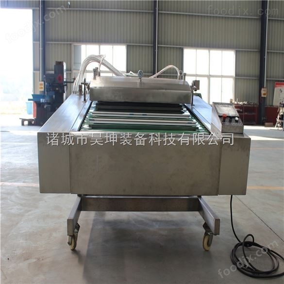 五香牛肉氣動(dòng)連續(xù)型全自動(dòng)真空包裝機(jī)