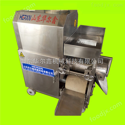 150型魚肉采肉機(jī) 螃蟹去殼機(jī) 魚丸加工配套設(shè)備