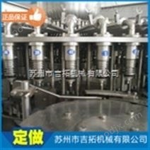 等压含气饮料灌装机