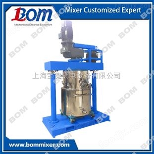 上海BMXJ防爆型行星攪拌機 上海行星攪拌機價格 生產(chǎn)型凍干機