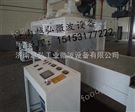 新型無花果烘干機設(shè)備簡介 大型微波烘干設(shè)備價格