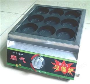 *多功能漢堡爐 全自動(dòng)糕點(diǎn)機(jī)