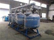 球形介质过滤器