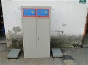 寧波防爆自動氣體充裝稱，150kg自動切斷閥門灌裝稱